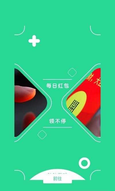 咕咕游戏1