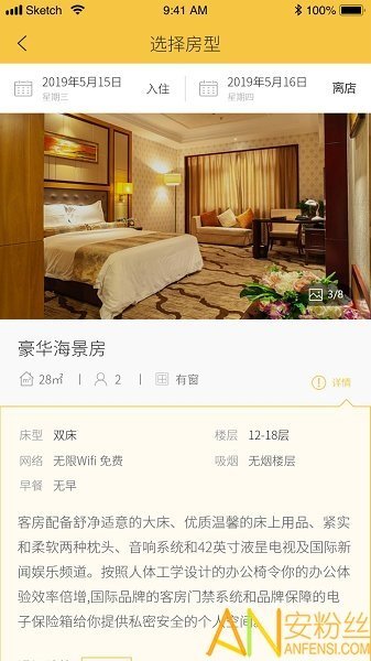 印记(图文日记)-1 印记(图文日记)