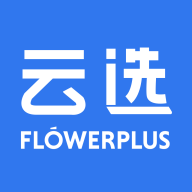 花加云选安卓版
