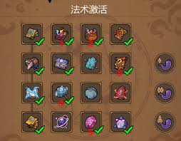 魔法工艺金闪盾流玩法攻略