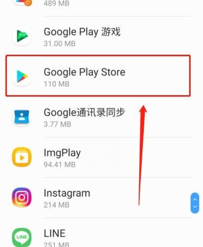 Play Store