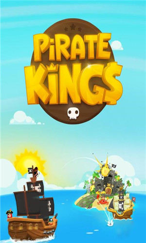 海盗之王(PirateKings)