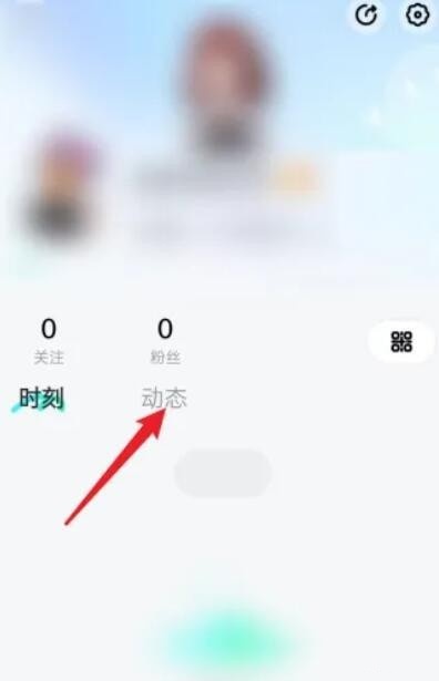 咕搭