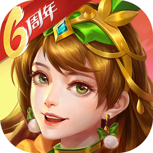 三国杀名将传2024最新版