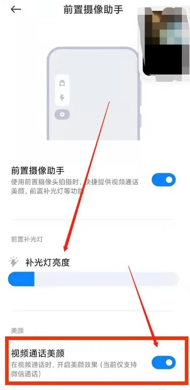 好想聊视频交友