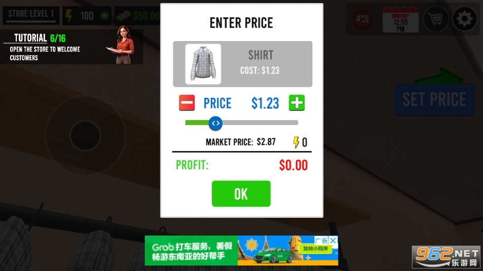 我的服装店模拟 3DMy Clothing Store Simulator 3d最新版