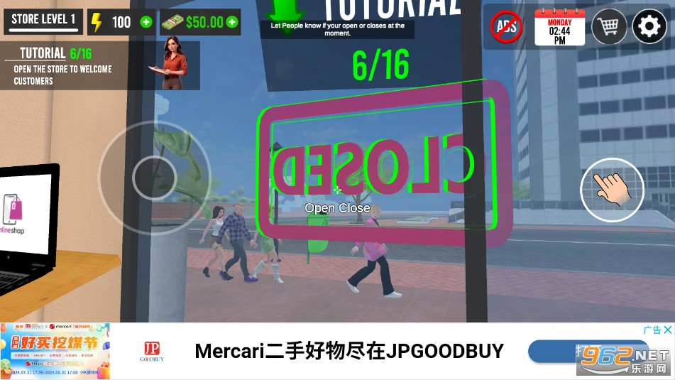 我的服装店模拟 3DMy Clothing Store Simulator 3d最新版