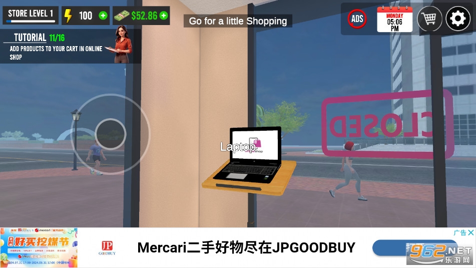 我的服装店模拟 3DMy Clothing Store Simulator 3d最新版