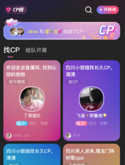 皮咔皮咔app