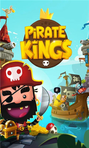 海盗之王(PirateKings)截图1