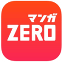 Zero漫画