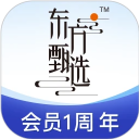 东方甄选app