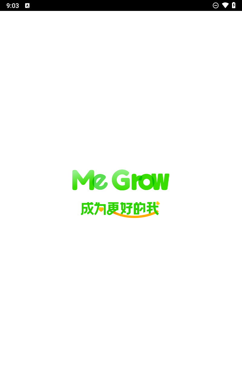 MeGrow截图1