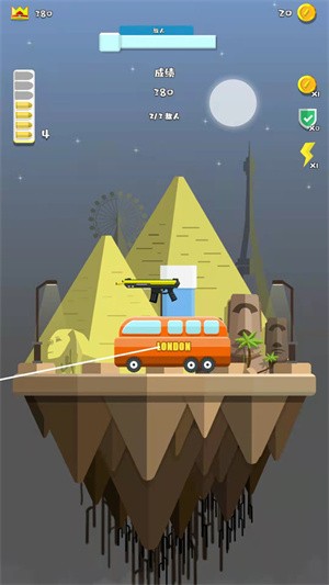 超级枪手大作战1