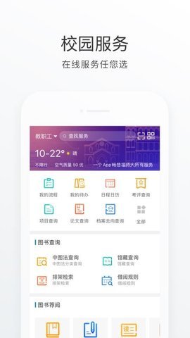 福star官方
