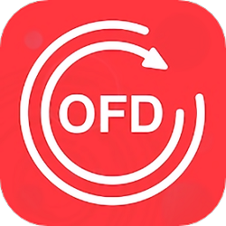 OFD转换助手免费版