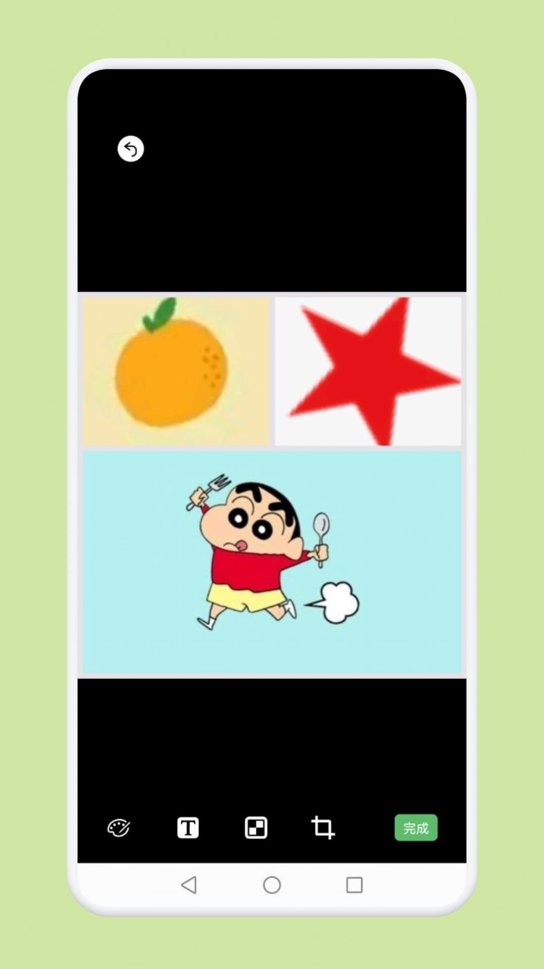 快图鸭修图app最新版2