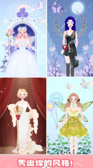 动漫萌萌美少女