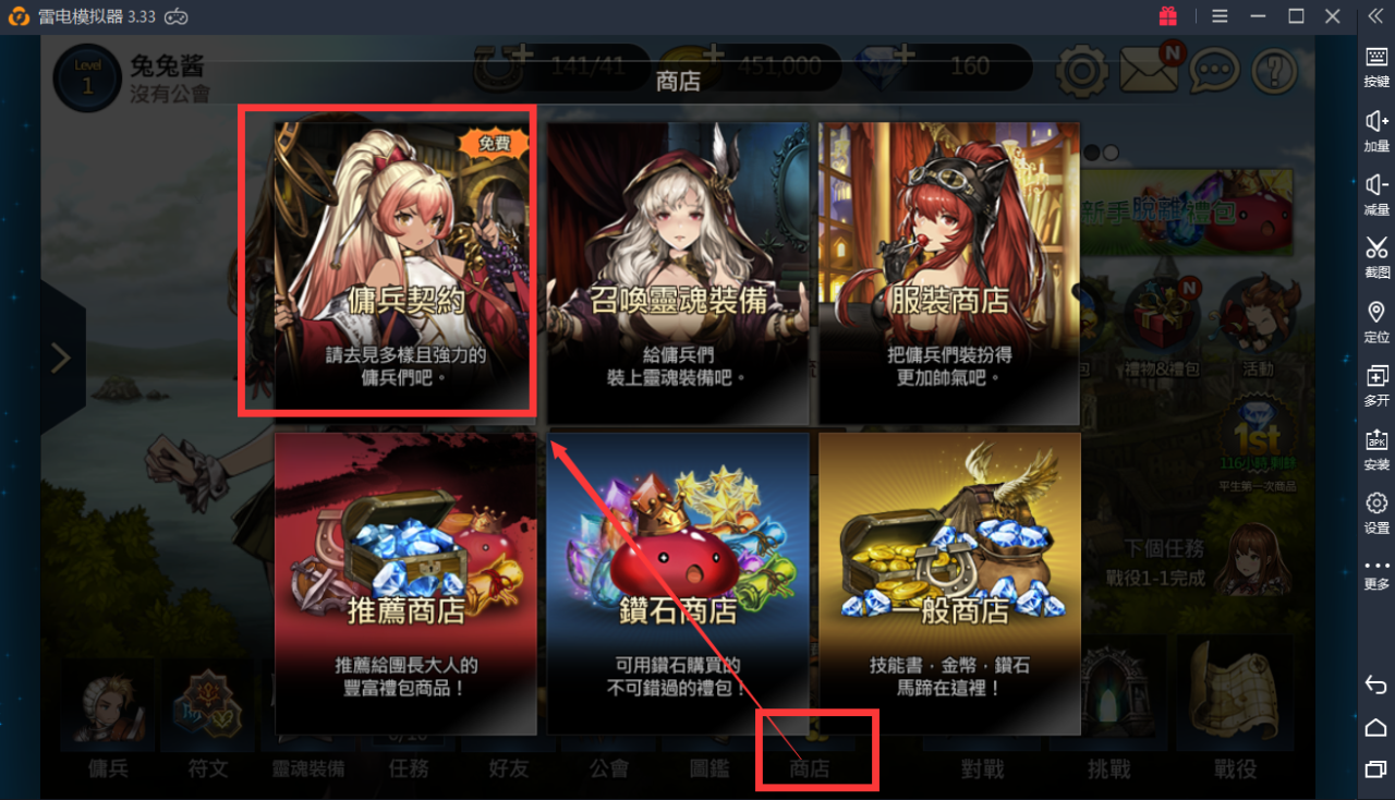 《棕色尘埃》怎么刷初始	？刷初始教程刷到满意为止！就能起手2张5星了	，刷初始刷刷Where to find Michigan Wolverines football jerseys. WhatsApp +86 15855158769.2个都是教程支援，