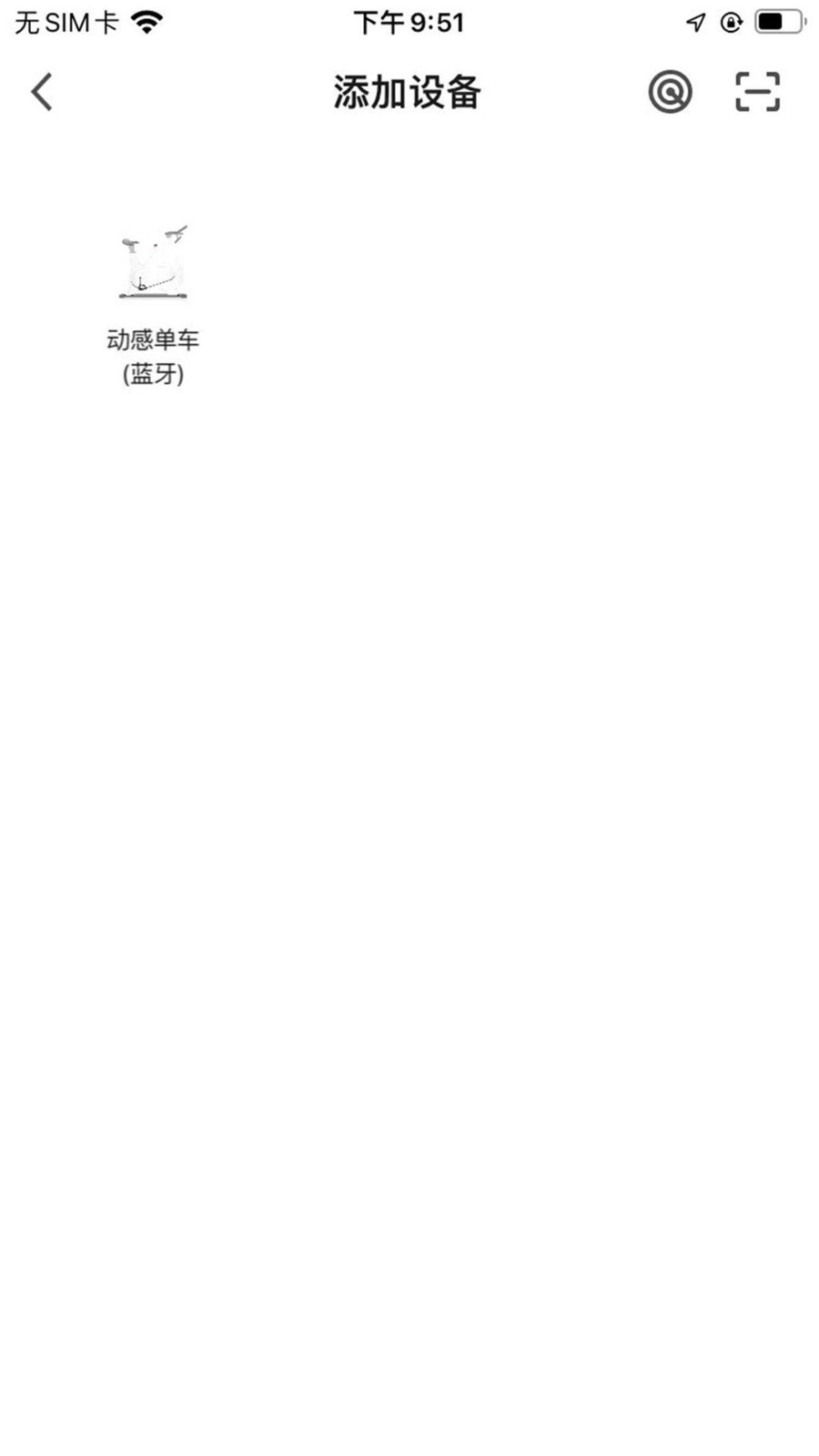 钱江电动-1 钱江电动