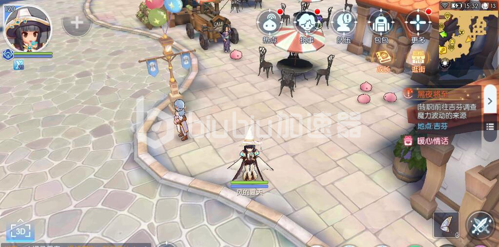 仙境傳說ro守護永恒的愛黑夜將至任務攻略 任務步驟一覽