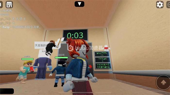 罗布乐思恐怖电梯怎么玩到 恐怖电梯游戏教学