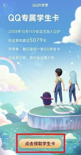 上海交大提出全光大规模智能生成芯片