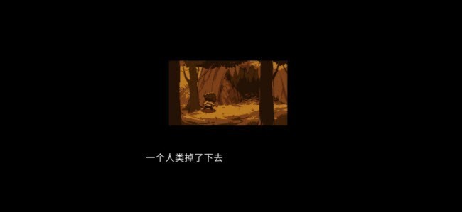 阴影之下-1 阴影之下