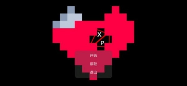 阴影之下-2 阴影之下
