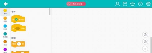 乐方糖创作app最新版-1 乐方糖创作app最新版