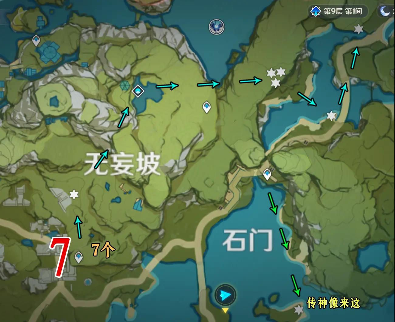 运用小诀窍让烧田螺没有泥土味和腥味