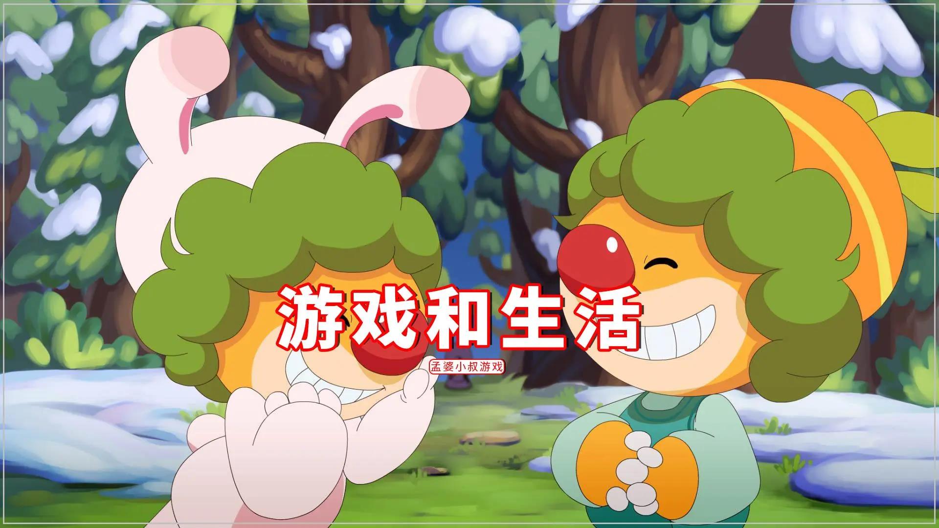 摩尔庄园播种机使用教程