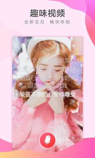 她拍相机1