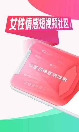 她拍相机3