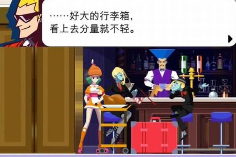 二维码 二维码