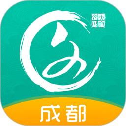文化天府app