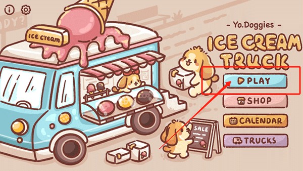 狗狗冰淇淋餐车