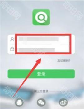 青书学堂app官方正版下载安卓手机