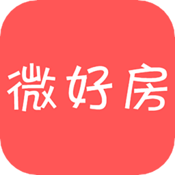 微好房app