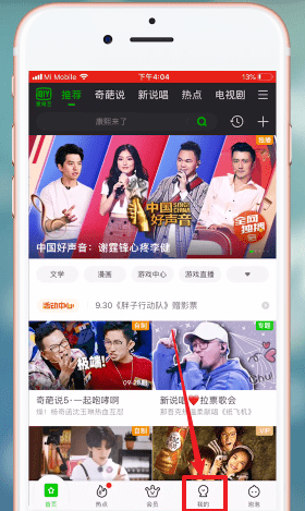 携手同行，让更多动人的华语影像走向世界