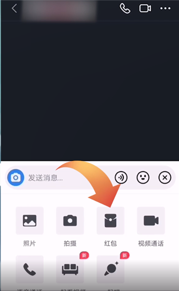 CMG群众足球邀请赛第六轮完赛 山东泰山队以5粒进球回馈远征球迷