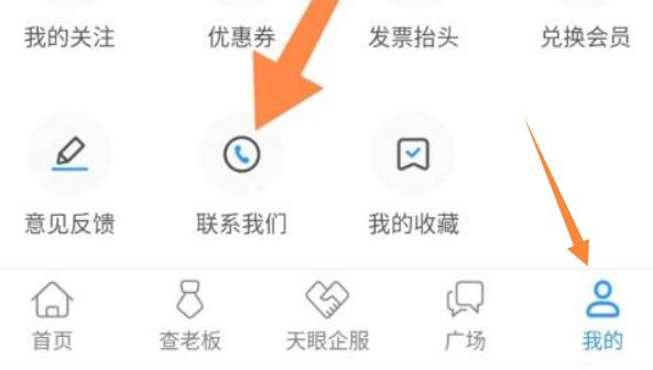 律师支招侨企：防止商业秘密泄露先要紧扎“篱笆”