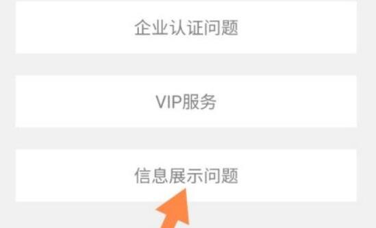 春季老火靓汤 白果莲子糯米乌鸡汤