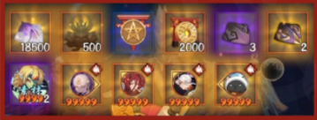 陰陽師前線作戰(zhàn)陣容選擇攻略：終焉降臨前線作戰(zhàn)速通陣容一覽圖片2