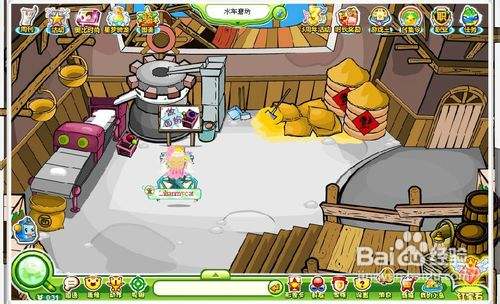 《奥比岛》手游七色花在哪 花朵位置分享