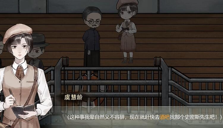 时尚