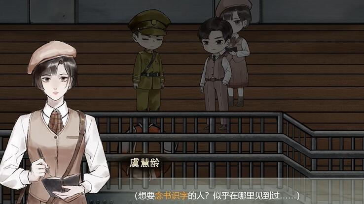 综合