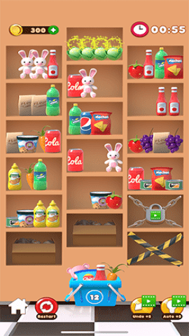 商品三消3