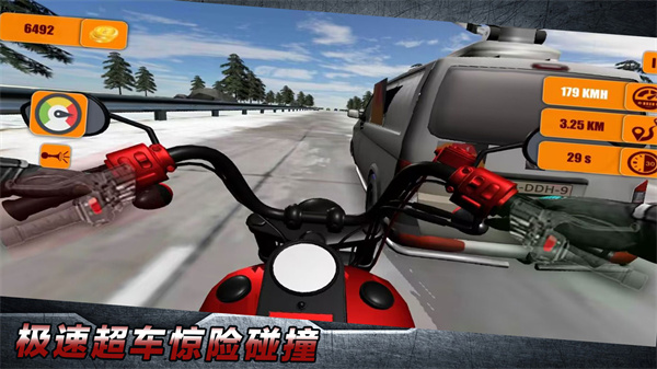 极限大冲刺安卓手机版1