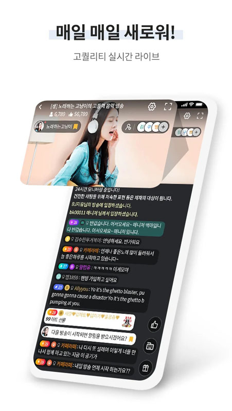 winktv